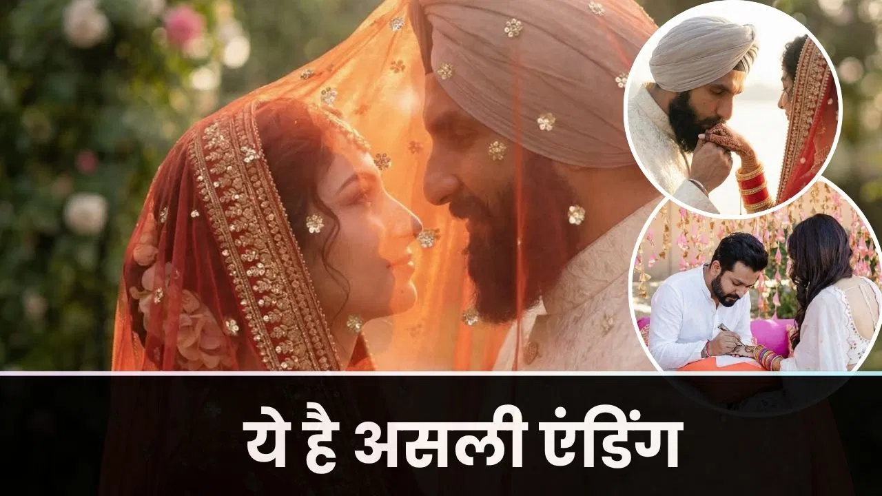 Dhurandhar 2 AI Photos: आदित्य धर ने लगाई मेहंदी… एक दूजे के हुए यालीना और जसकीरत, फैंस ने बदल दी धुरंधर की एंडिंग