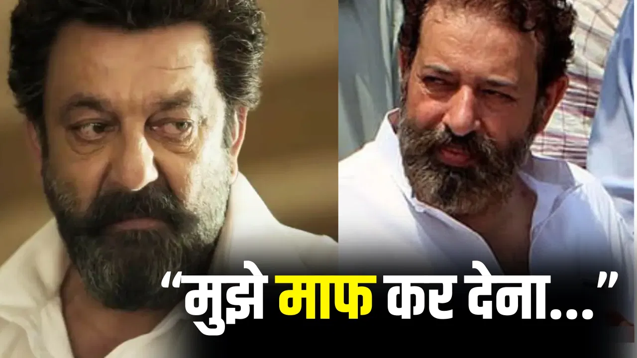 Dhurandhar 2: असली SP असलम चौधरी के आखिरी शब्द… किससे मांगी थी माफी? पत्नी ने बताई पूरी कहानी