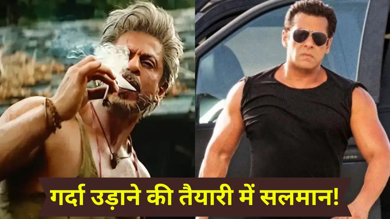 Salman Khan Pan India Film: सलमान खान ने चली शाहरुख की चाल, ‘मातृभूमि’ के बाद असली गर्दा उड़ाएंगे भाईजान, तो 1000 करोड़ पक्के?